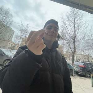 Баиньгг (Explicit)