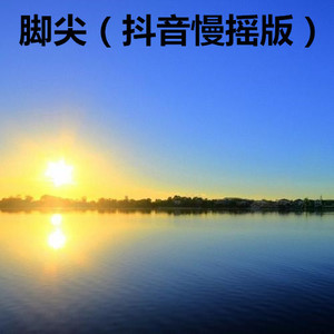 如此可爱的我们