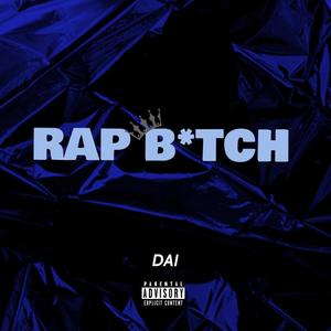 Rap ***** (Explicit)