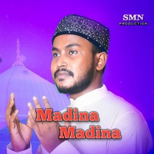 Madina Madina