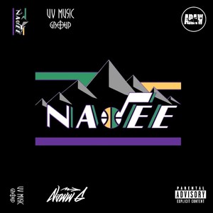 Skit 002 - Karen Approved (feat. My Cousin) (Explicit)