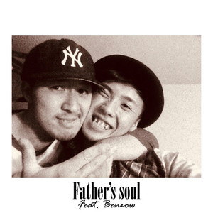 Father's soul (feat. Benzow)