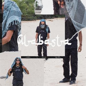 LETHAL (FREESTYLE) (Explicit)