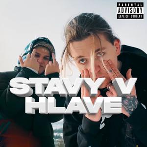 STAVY V HLAVE (feat. LILOXX & Icedrippy) [Explicit]