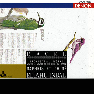 バレエ《ダフニスとクロエ》第1部 1. 序奏と宗教的踊り