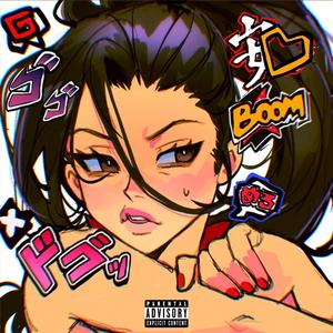 i told you (feat. ilayda) (Explicit)