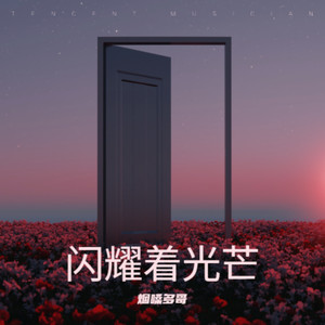 不知不觉画出了秋天的爱