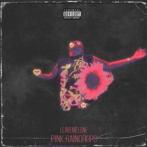 UH AH (feat. frizz price) (Explicit)