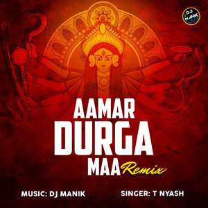 Aamar Durga Maa Remix