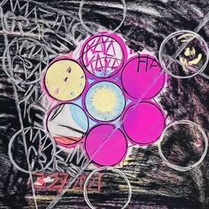 3.27.21 (Kaya's Song)
