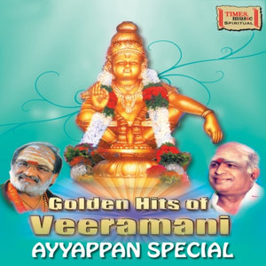 Om Om Iyyappa