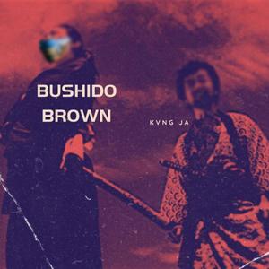 Final STRIKE? (feat. KVNG JA) (Explicit)