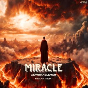 Miracle (Explicit)