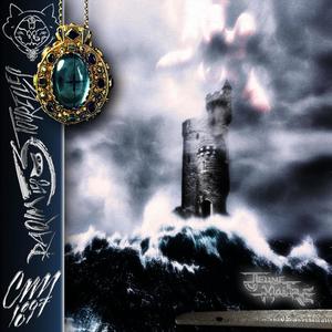 Jeune maître (Explicit)