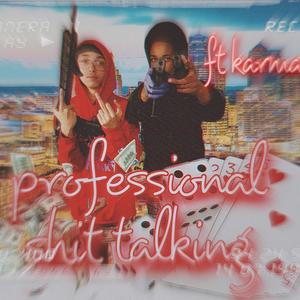 Professional **** Talking (Explicit)