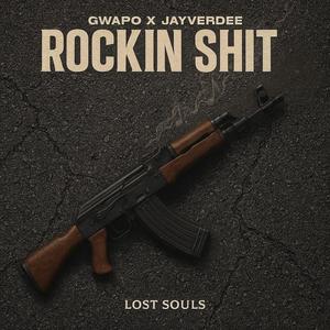 Rockin **** (feat. jayverdee) (Explicit)