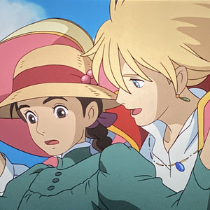 —エンディング—世界の約束～人生のメリーゴーランド