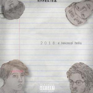 Blueberry Ice (Explicit)