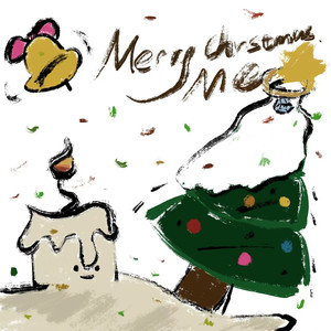 Merry Christmas Feat.Tan_Z