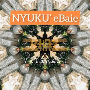 Nyuku' eBaie (Explicit)