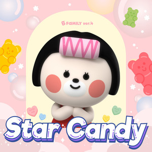 Star Candy (Feat. 서영)