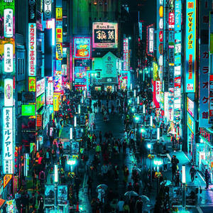 Yk (feat. Kill$umart) (Explicit)