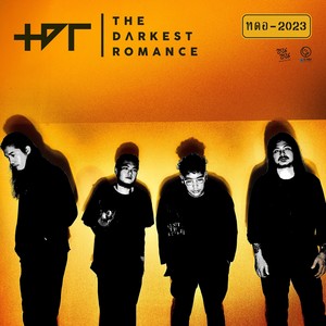 นางฟ้ากับควาย (ซนซน 40 ปี GMM GRAMMY) (Explicit)