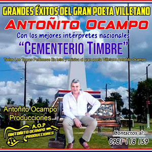 Cementerio timbre