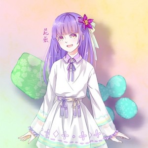 明日、仆は君に会いに行く (明天我要去见你)