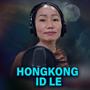 Hongkong ID le