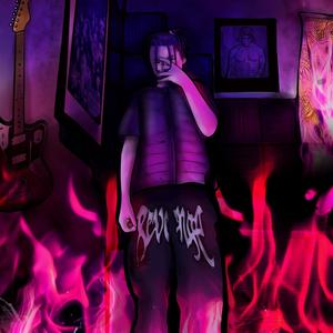 Cobain (Explicit)