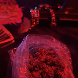 Never End (feat. luh zeke) (Explicit)