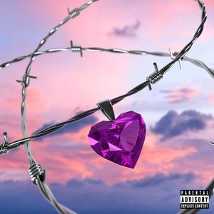 You Got It (Explicit)