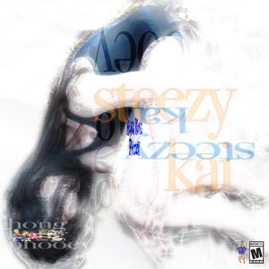 hong kong phooey (Explicit)