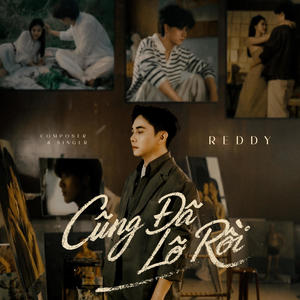 Cũng Đã Lỡ Rồi