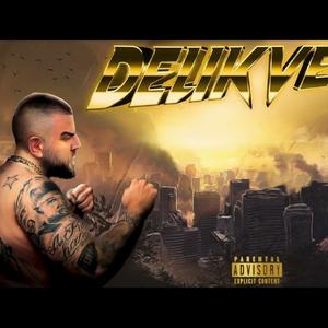 G.w.M PIMP (feat. KKevin) (Explicit)