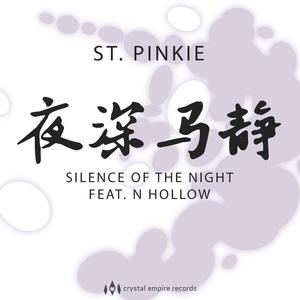 Silence of the Night (feat. N. Hollow)