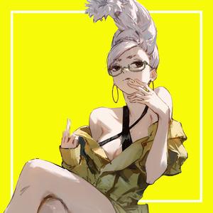 GRANDMAAA (Slowed + Bass Boosted)