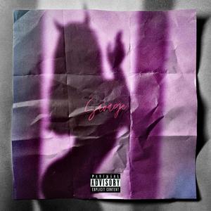 Young Sanu - Savage (Explicit)