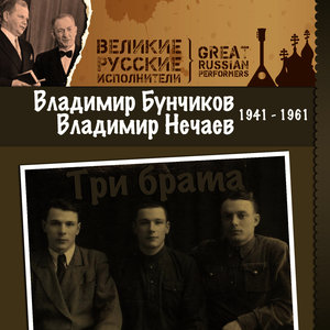 Солдат - всегда солдат