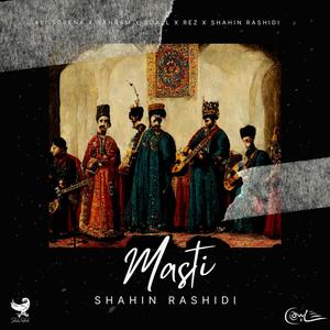 Masti | مستی