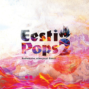 Eesti Pop II