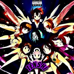 ANGEL CORE (Explicit)