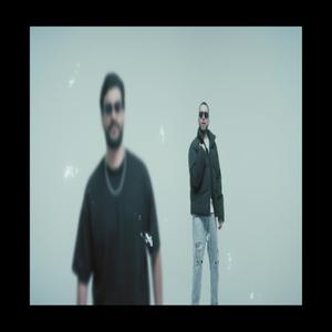 Twa7achtek ya Nour 3youni (feat. Tati g13)