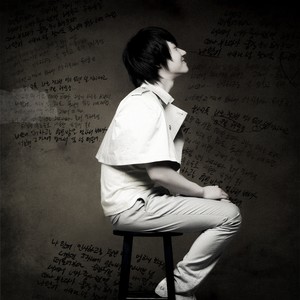 나 왔어 (Instrumental)