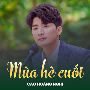 Mùa Hè Cuối