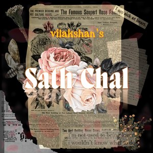 Sath chal (Lofi Slowed Reverbed Version)