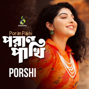 Poran Pakhi