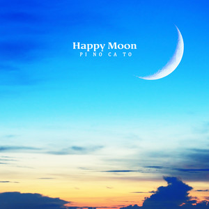 Happy Moon