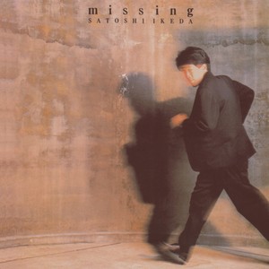 倉庫BARにて (在仓库BAR)